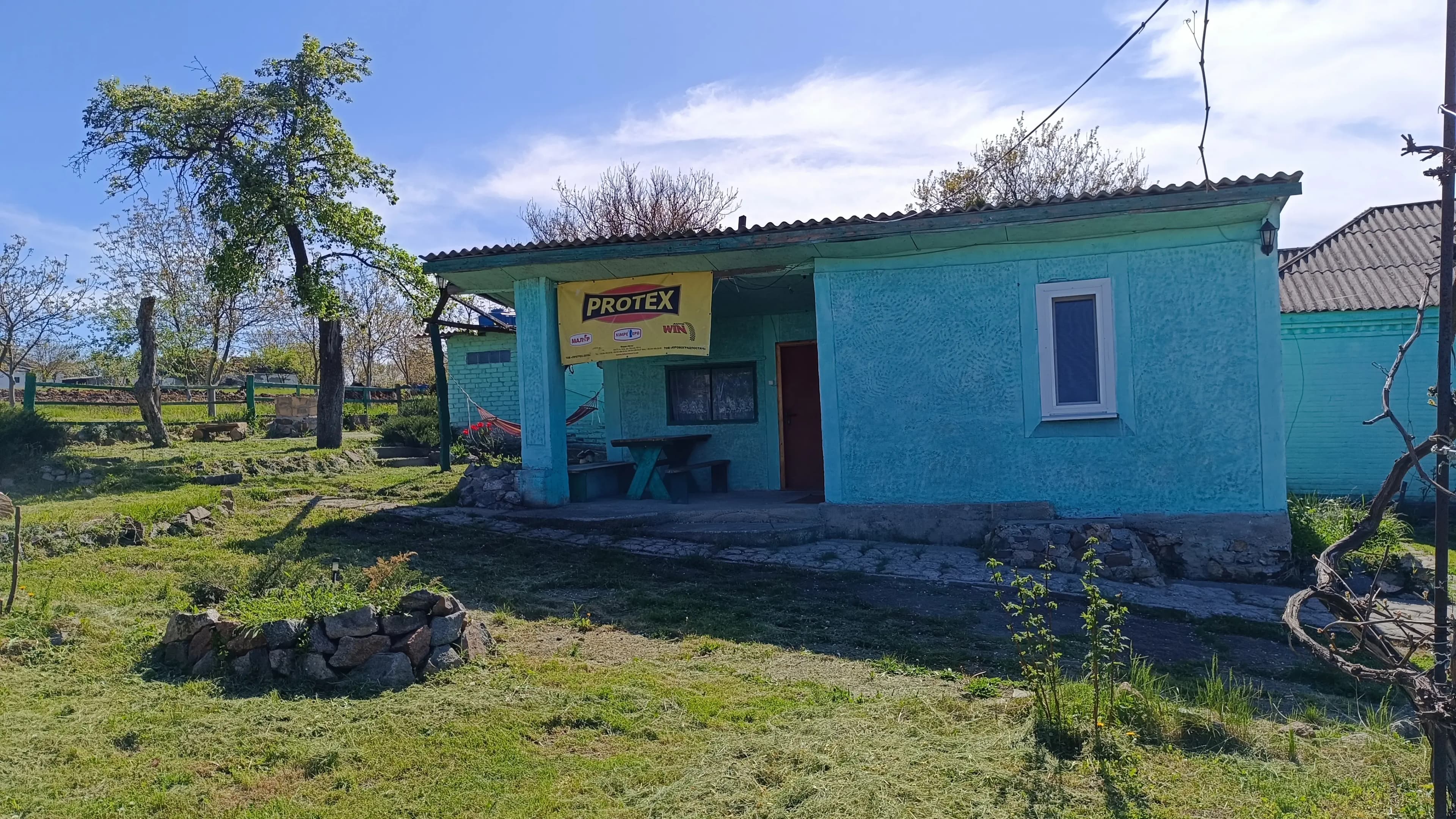 Гніздечко